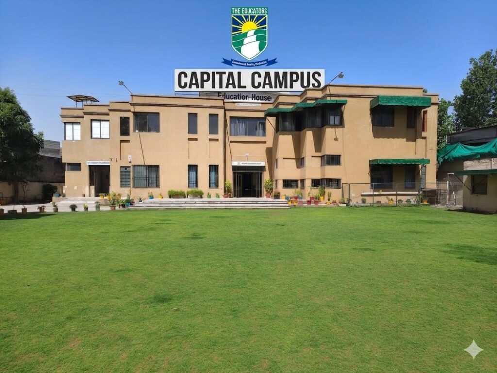 The Educators Capital Campus G11 Islamabad , best school in Islamabad